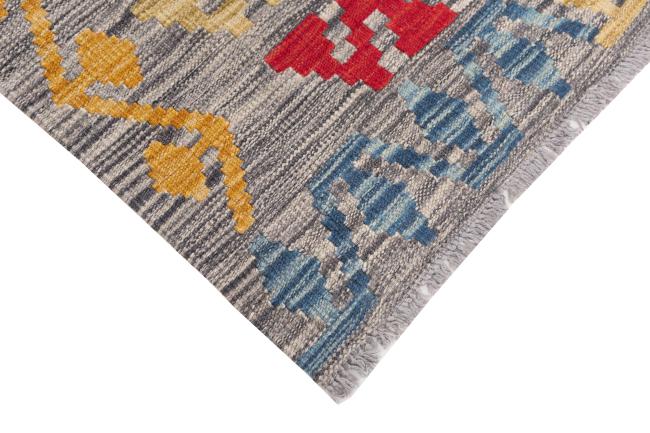 Kilim Afghan Heritage - 4