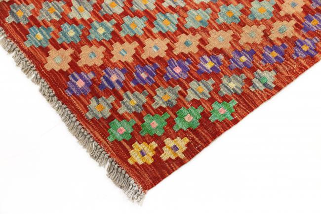 Kilim Afgán Heritage - 4