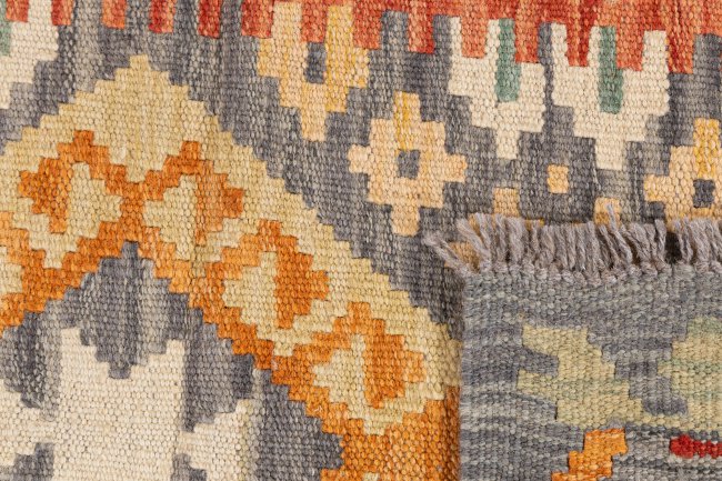 Kilim Afghan - 5