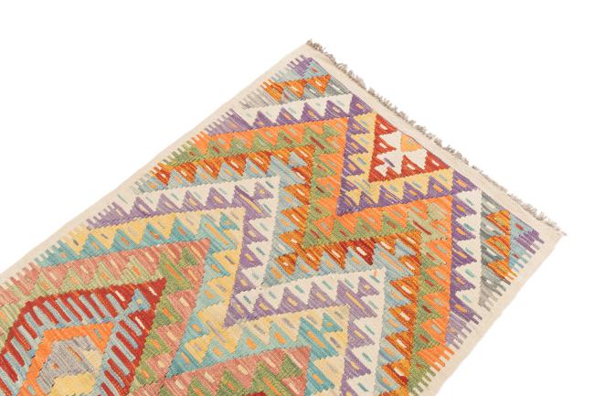 Kilim Afegão - 2