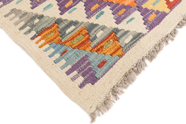 Kilim Afegão - 4