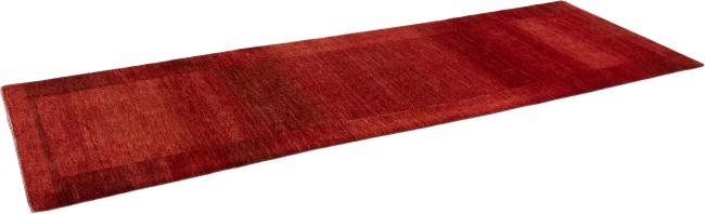 Persan Gabbeh Loribaft Atash - 2