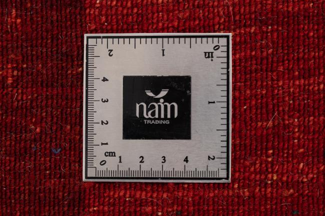 Persan Gabbeh Loribaft Atash - 7