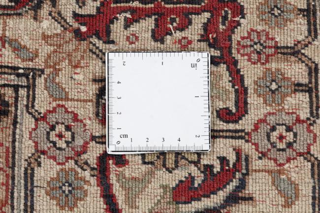 Bidjar - 13