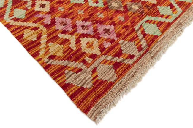 Kilim Afgán - 4