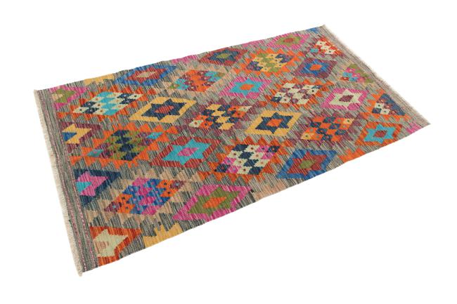 Kilim Afghan - 1