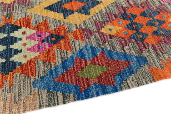 Kilim Afghan - 3
