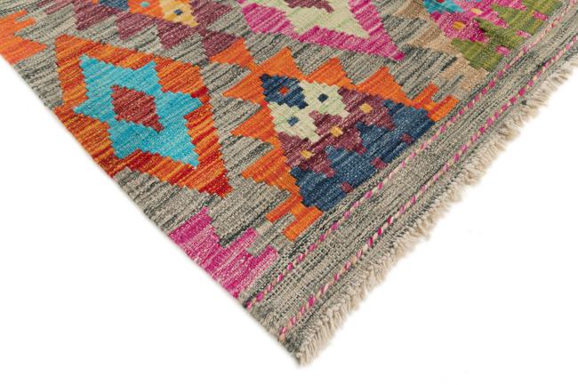 Kilim Afghan - 4
