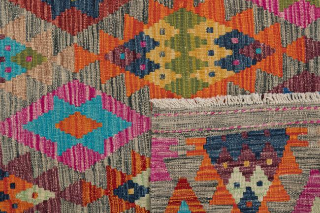 Kilim Afghan - 5