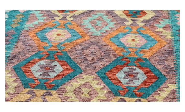 Kilim Afghan - 1
