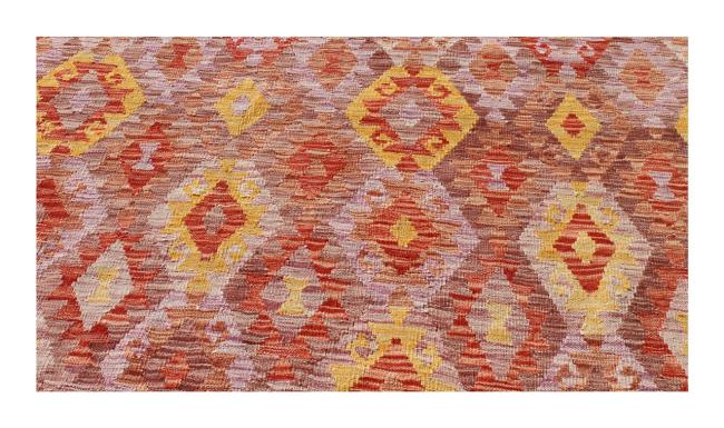 Kilim Afghan - 1