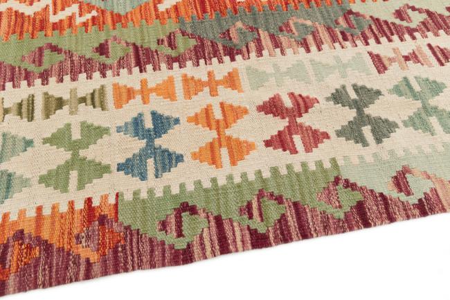 Kilim Afghan - 3