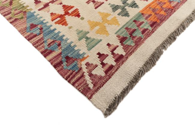 Kilim Afghan - 4