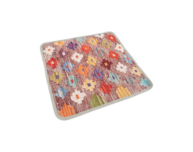 Kilim Afghan Cushion Cover - 2