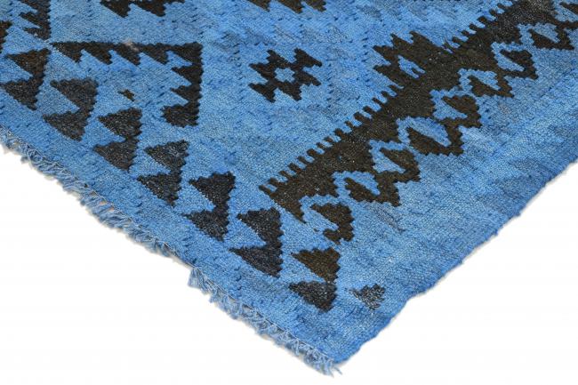 Kilim Afegão Heritage Limited - 4