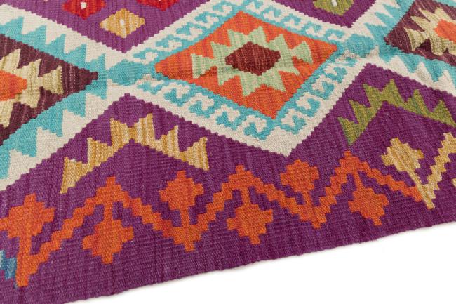 Kilim Afghan - 3