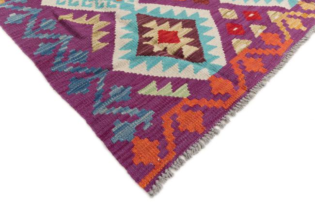 Kilim Afghan - 4