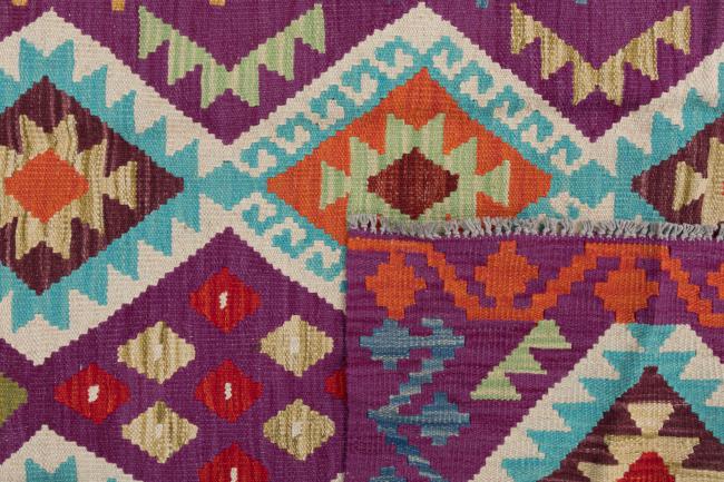 Kilim Afghan - 5