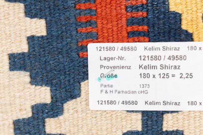 Kilim Fars Ghashghai - 6