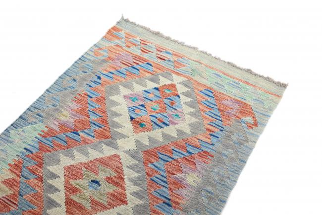 Kilim Afgán Heritage - 2