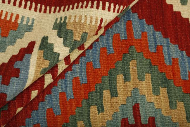Kilim Fars - 1