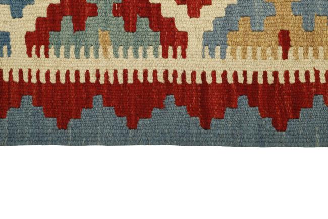 Kilim Fars - 2