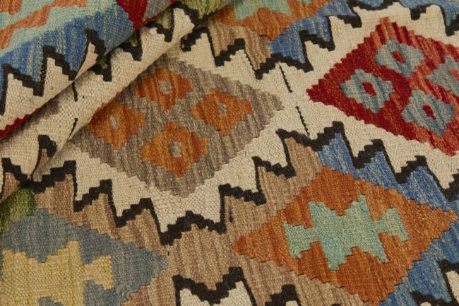 Kilim Afegão - 1