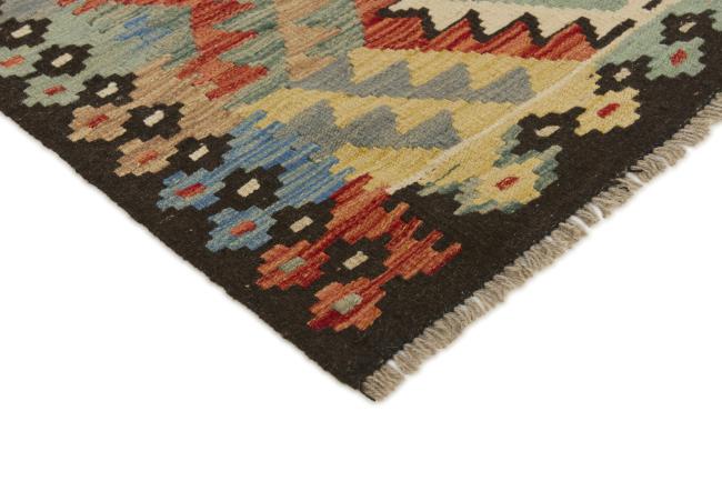 Kilim Afegão - 2