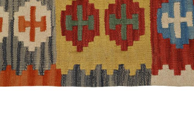Kilim Fars - 2
