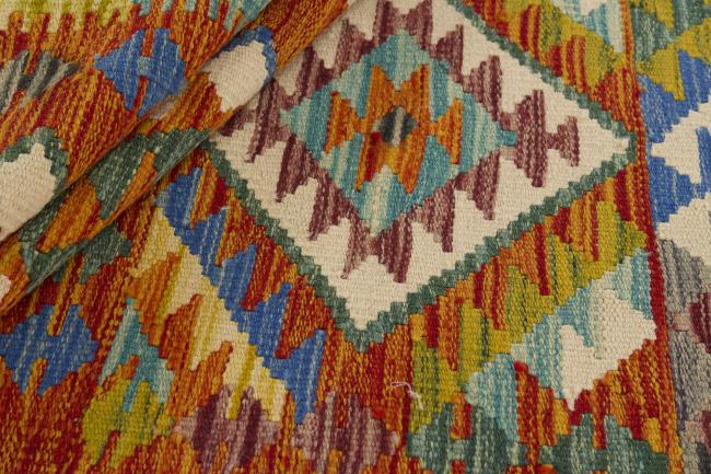 Kilim Afghan - 1