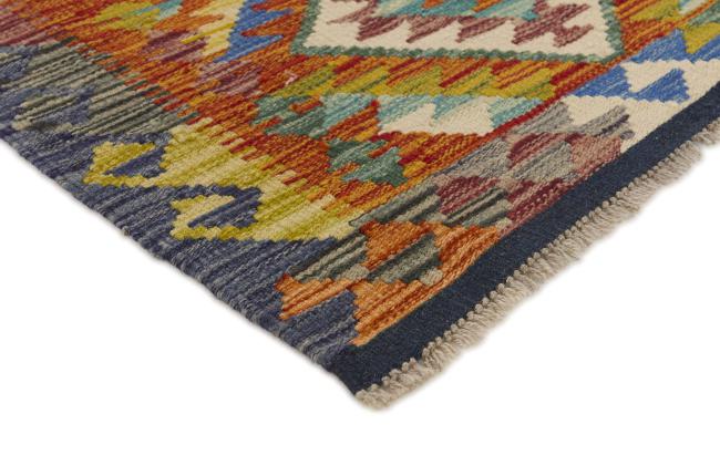 Kilim Afghan - 2