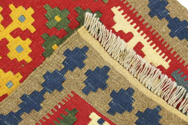 Kilim Fars - 7