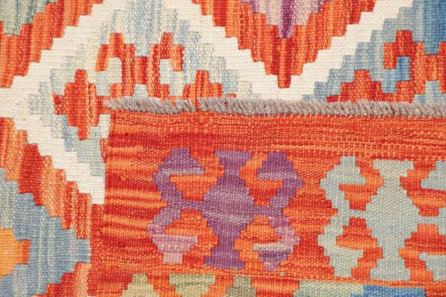 Kilim Afghan - 4