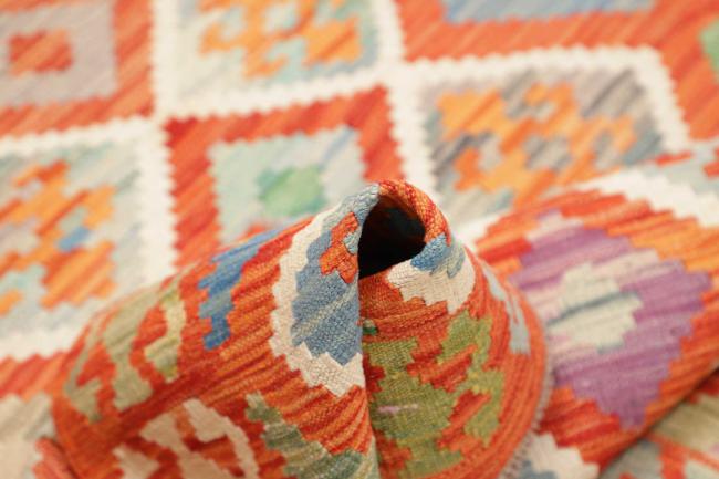 Kilim Afghan - 5