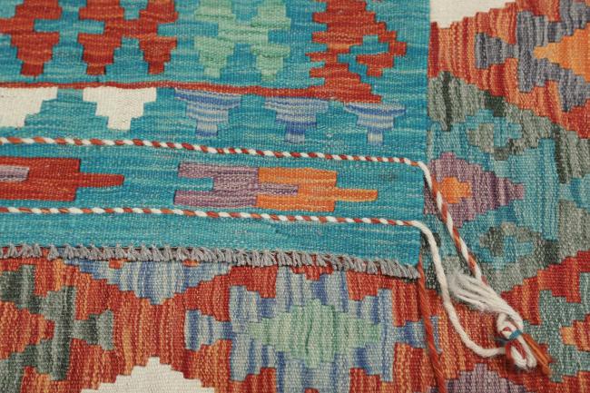 Kilim Afghan - 4