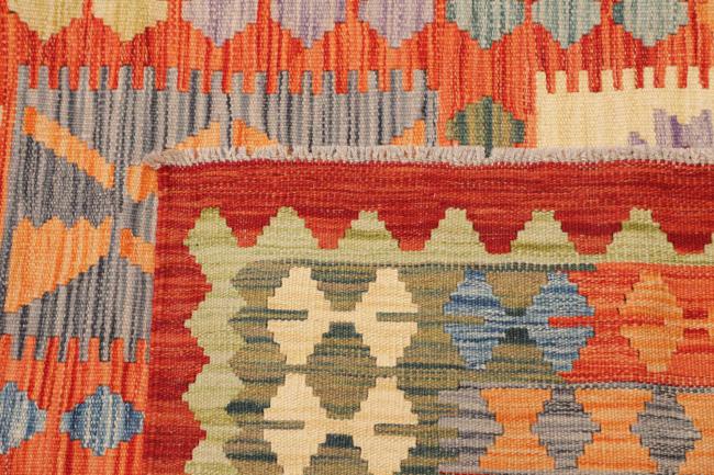 Kilim Afghan - 4