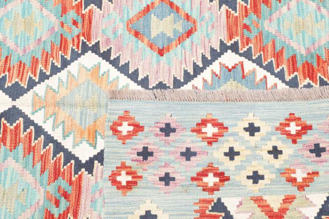 Kelim Afghan - 4