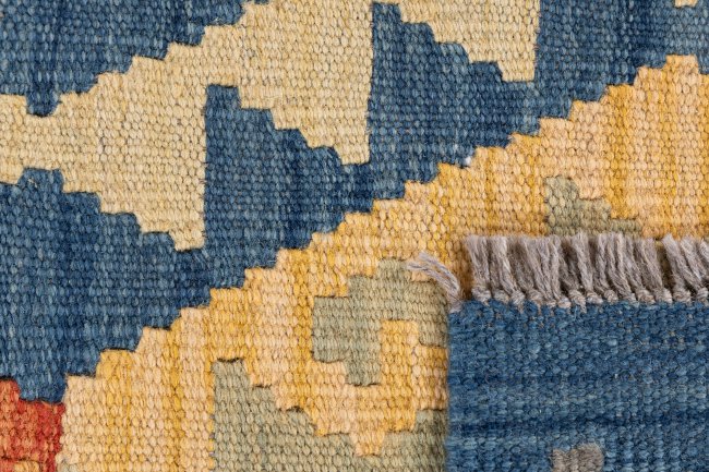 Kelim Afghan - 5