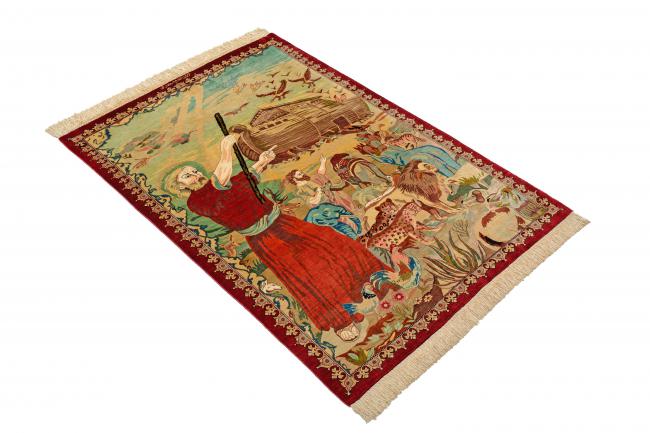 Qom Svila - 3