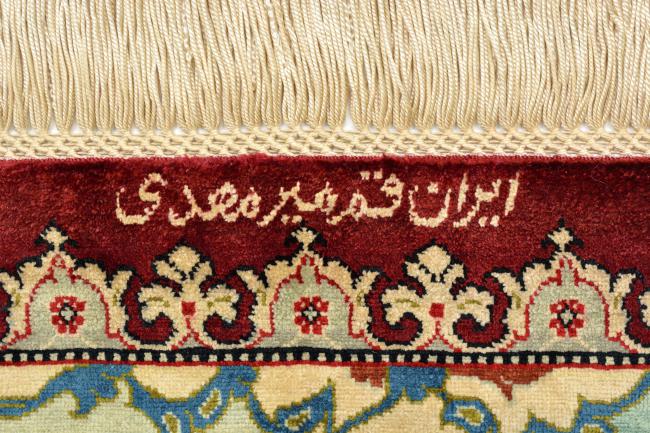 Qom Svila - 9