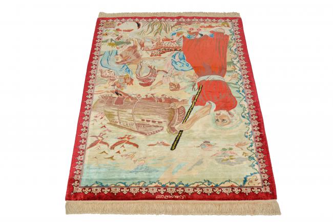 Qom Svila - 10