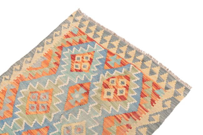 Kilim Afegão - 2