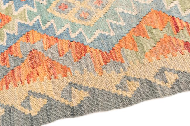 Kilim Afegão - 3