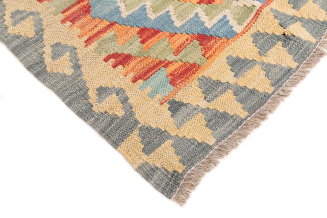 Kilim Afegão - 4