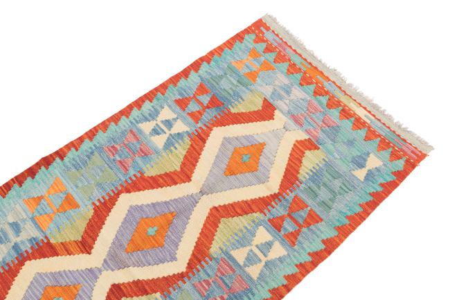 Kilim Afegão - 2