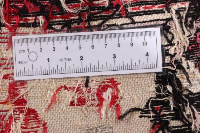 Kilim Ardabil Soie - 7