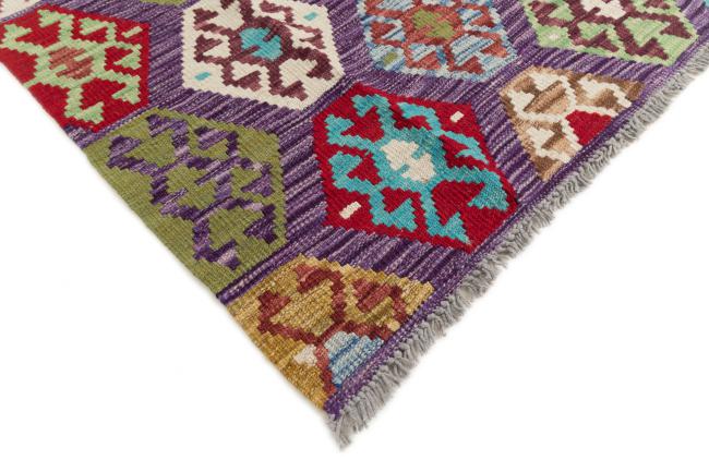 Kilim Afegão - 4