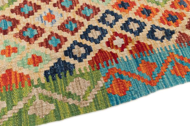 Kilim Afegão - 3