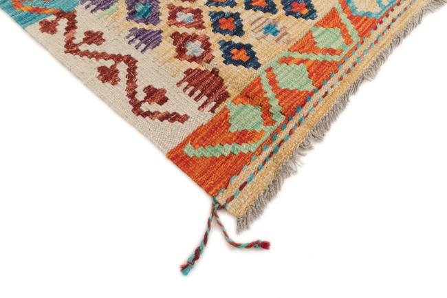 Kilim Afegão - 4