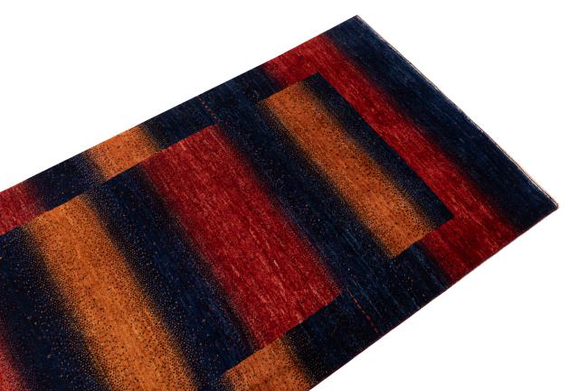 Persia Gabbeh Loribaft Atash - 3